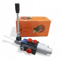 Гидрoраспределитель Р40-К16 GKz1 AKITA,1