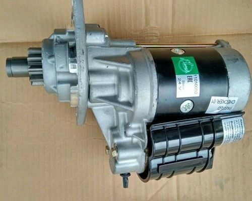 starter_slovak_11010050-60_3jpg