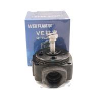 1358624_2_korpus-raspredelitelya-096400-1480-(zamena-096400-1481)-weifu-0964001480-wf