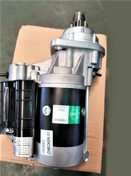 starter_reduktornyj_12v_42_28_kvt_11010081_slovak_na_dvigateli_yamz-5335345361